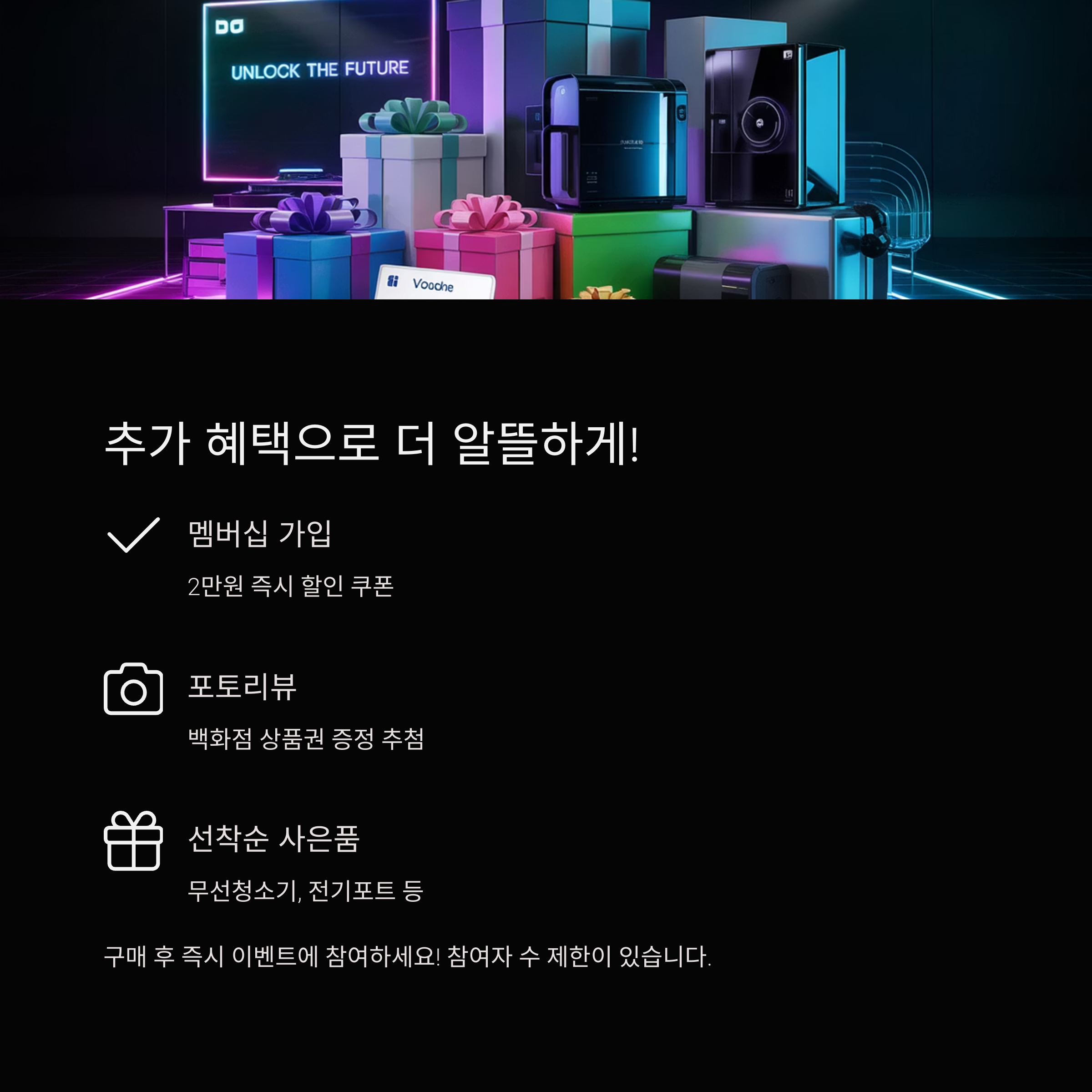 5월 가정의 달