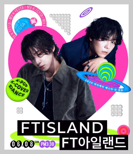 마이케이 페스타 in 경주