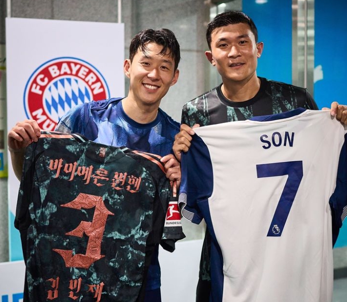 해외 축구 중계 플랫폼