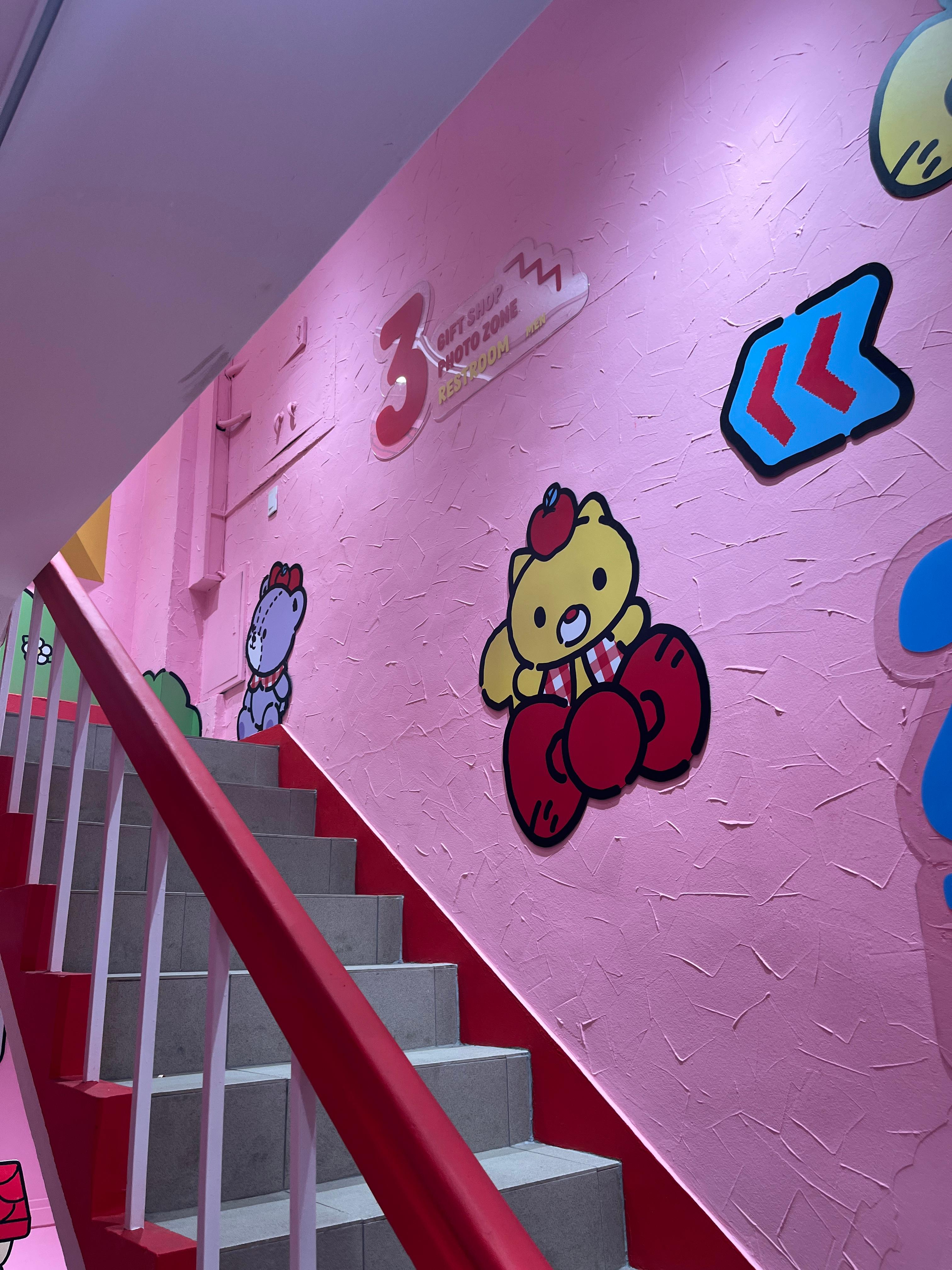 헬로키티 애플카페