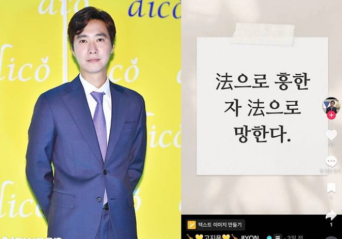 허양임 고지용 면접교섭