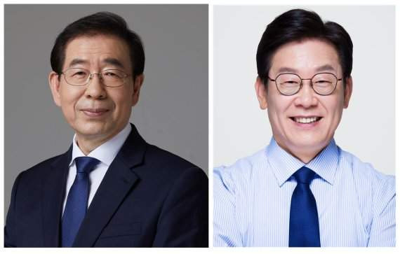 이재명 소통 박원순 언급 이유｜SNS 악성 댓글 차단 논란&middot;좌아하게 뜻&middot;일베 표현 해명 총정리
