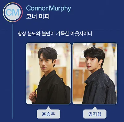 뮤지컬 디어 에반 핸슨 부산 공연 캐스팅 일정 할인 예매 방법 9