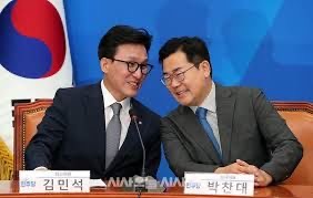 박찬대 국회의원 프로필
