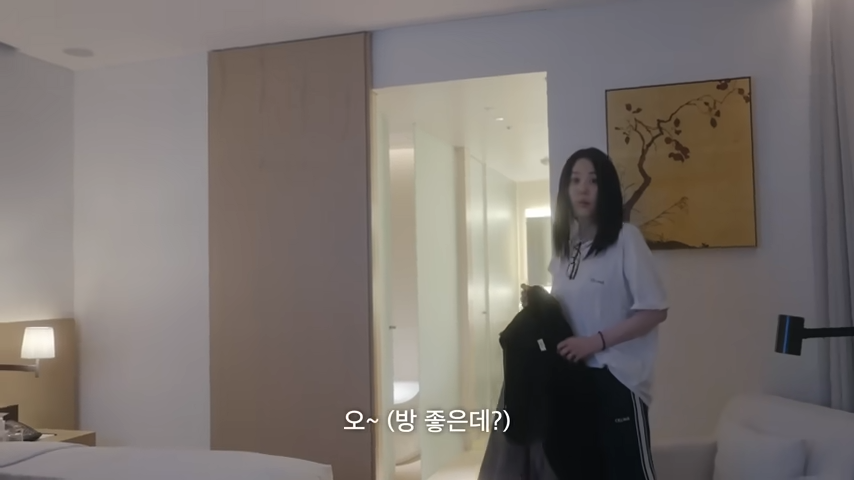 <유튜브 고현정>