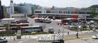 전주 시외버스터미널 시간표 예약 예매_5