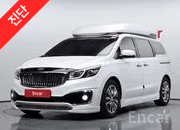 중고차매매사이트