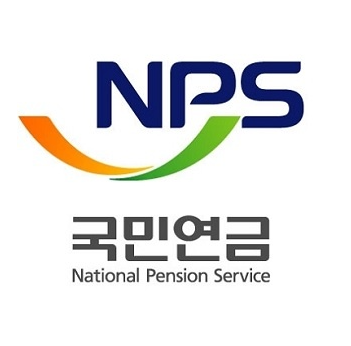 국민연금 수령액 알아보기