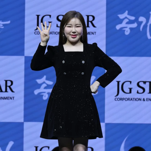 송가인 나이