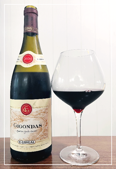 이기갈 지공다스(E.Guigal, Gigondas)