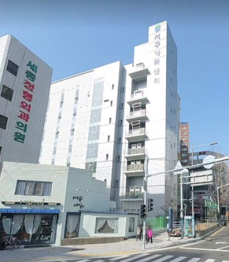 부산 우울증 치료