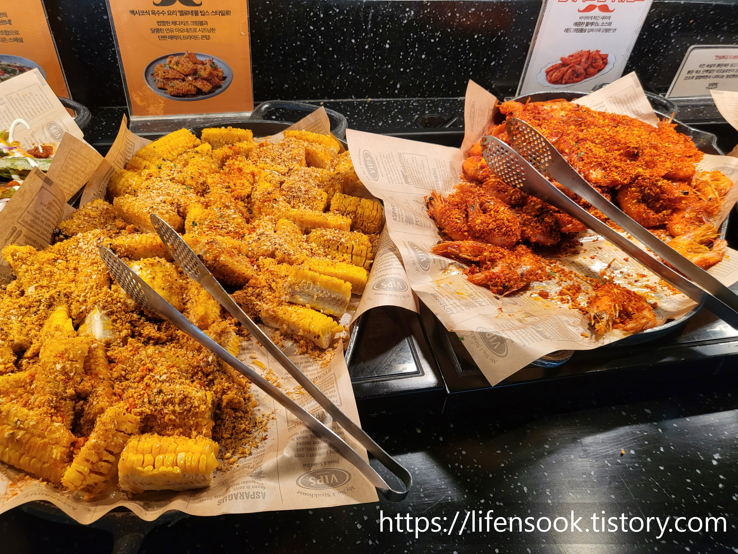 빕스 프리미어 목동41타워점 체타스윗 콘립과 볼케이노 새우