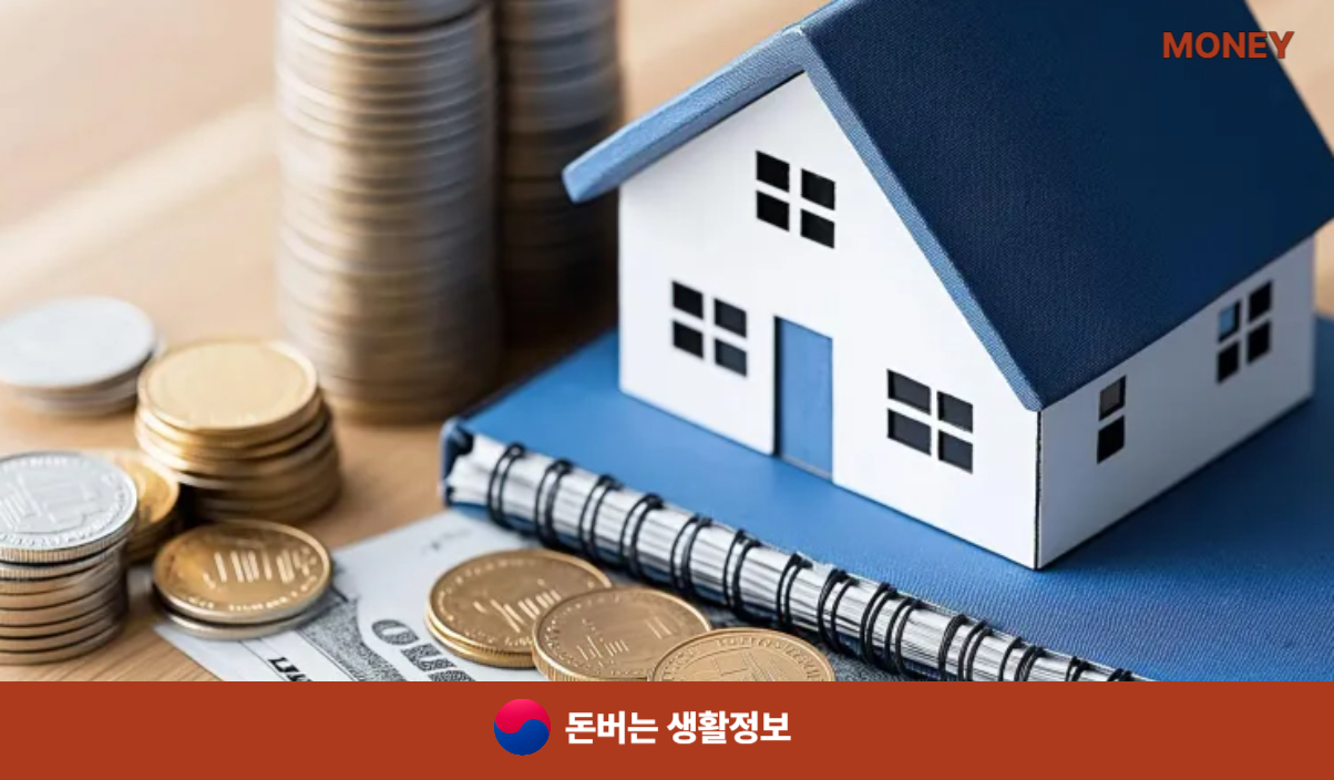 코스트코 결제카드