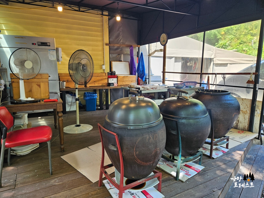 용인 산골 항아리 바베큐 양념 생고기