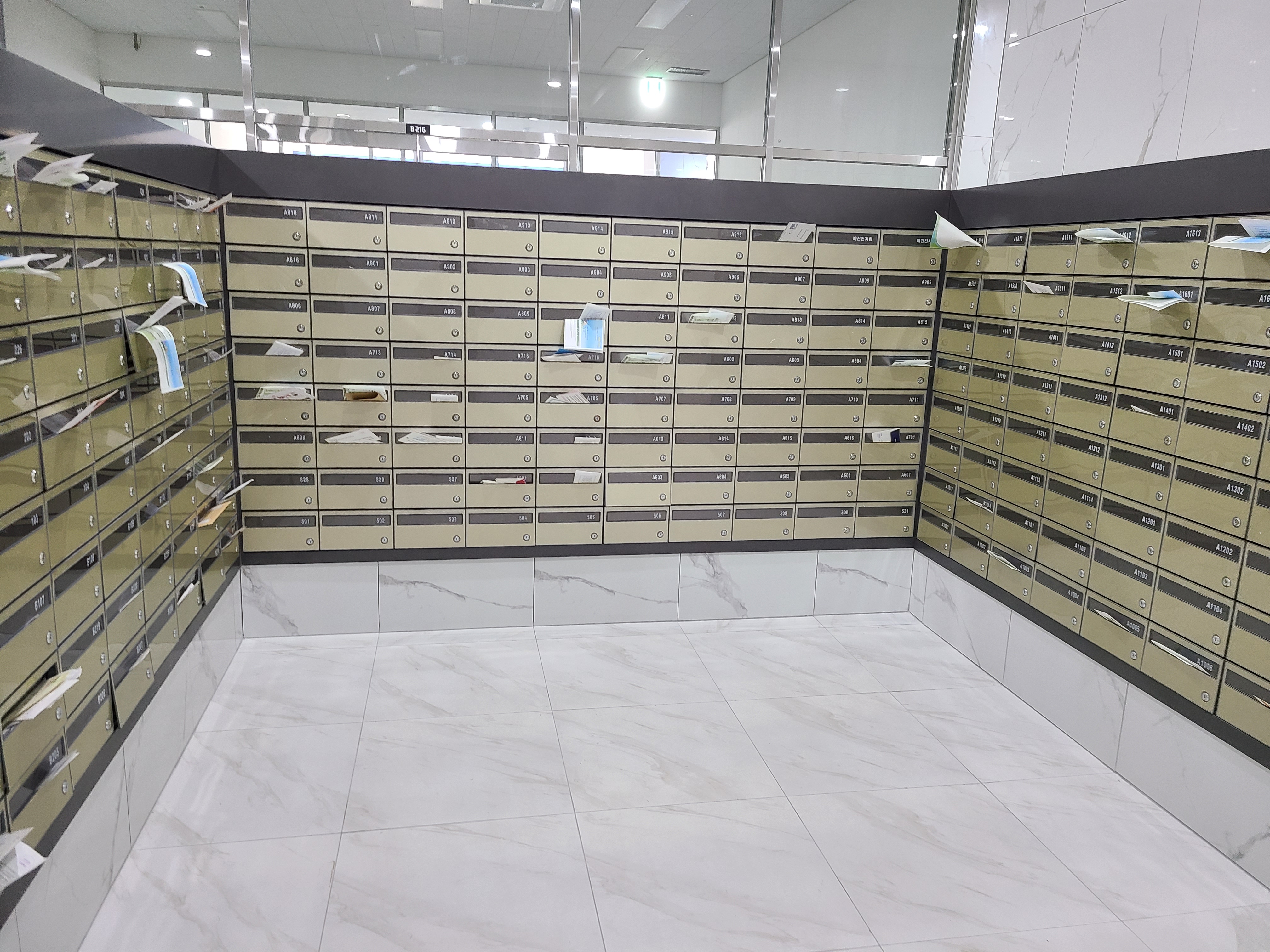 센트럴비즈타워 2차 지하2층 내부7