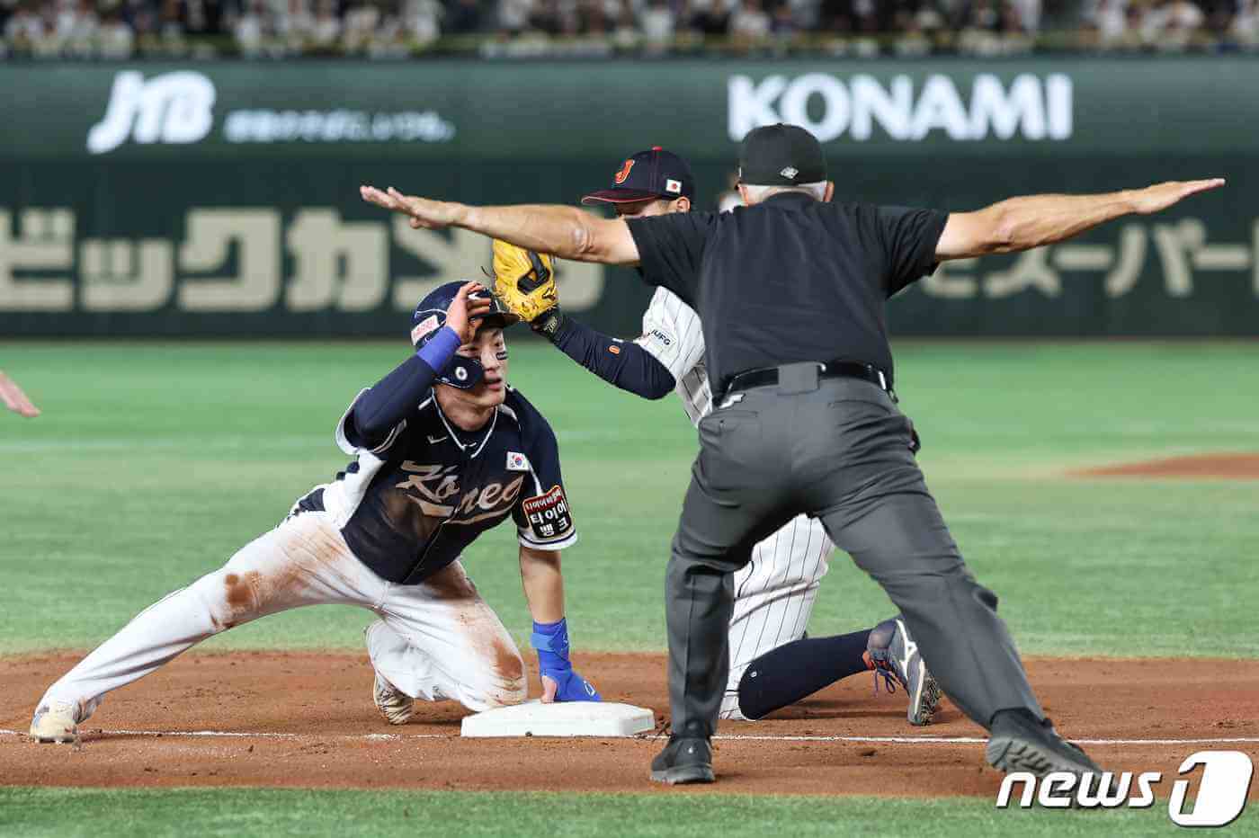 2023 아시아 프로야구 챔피언십(APBC) 결승 결과 
최지훈 선수