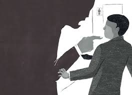 직장 내 괴롭힘