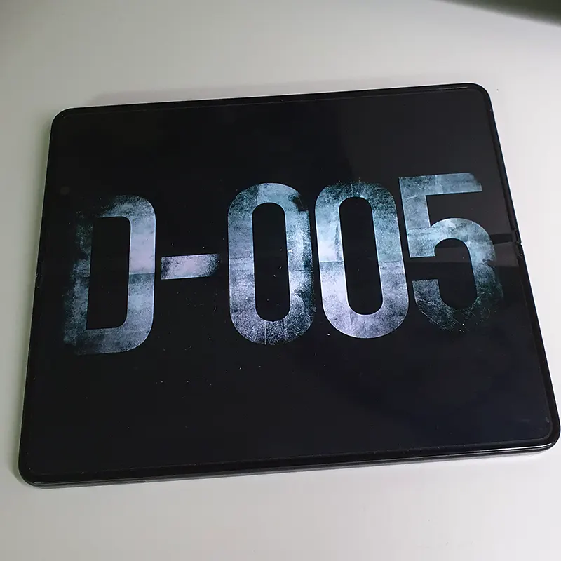 종말의-바보-결말-스포