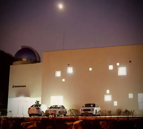 동탄어린이천문대