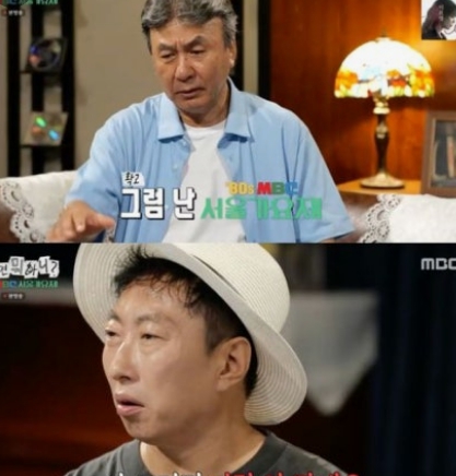 서울가요제 15인 라인업 관련 이미지