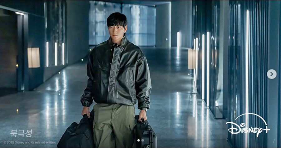 북극성 드라마 몇부작 출연진 줄거리 4회