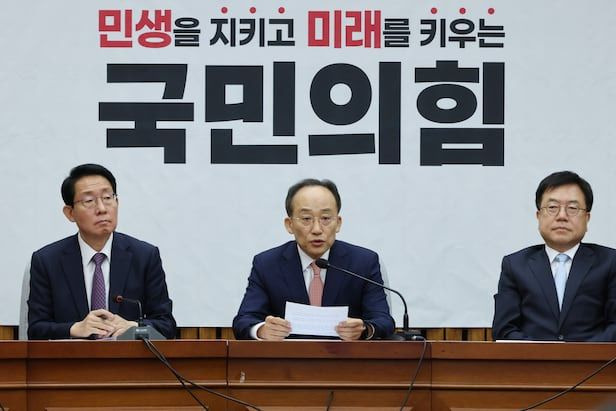 이재명 대표 1심 선고 : 공직선거법 위반 및 위증교사 혐의 분석과 전망