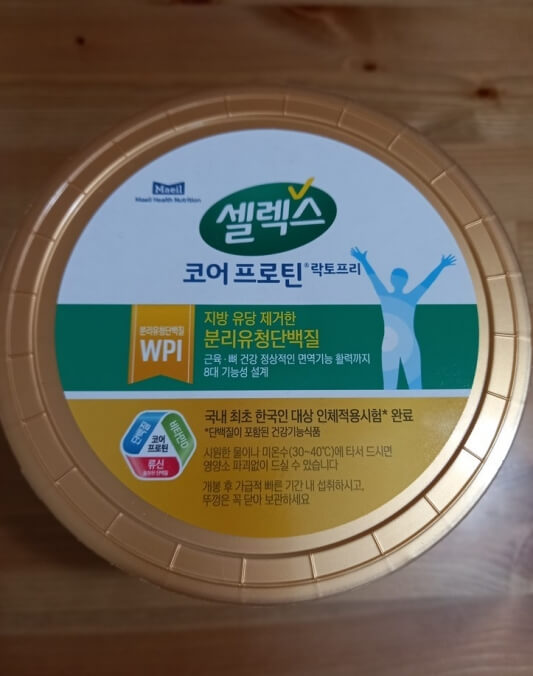 셀렉스 코어 프로틴 락토프리