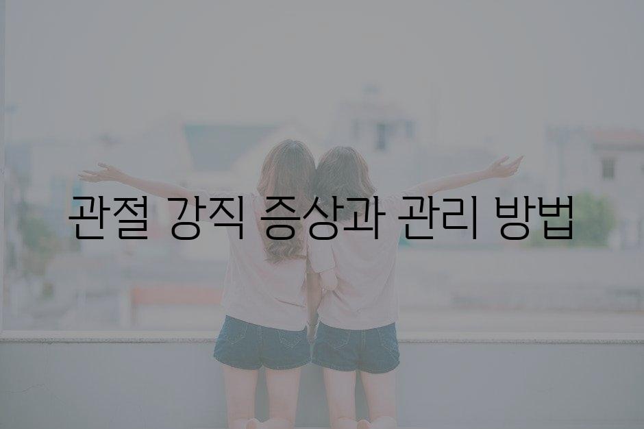 샘플 (35)