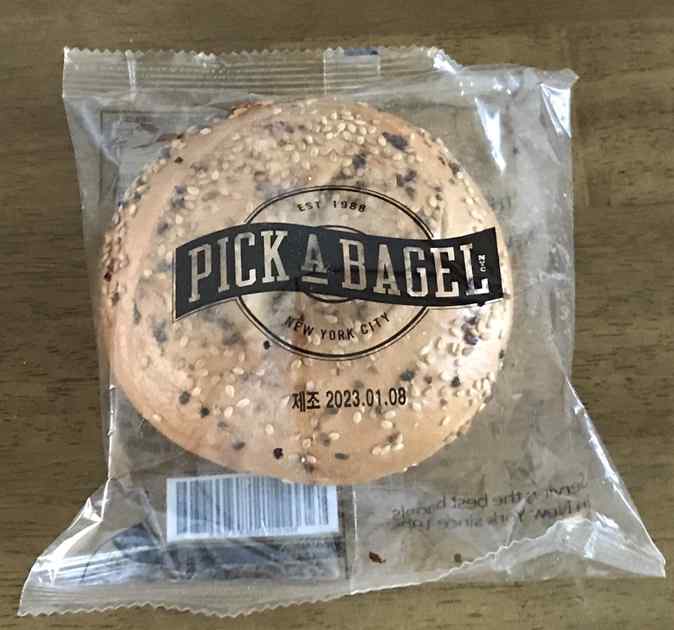 에브리띵 베이글