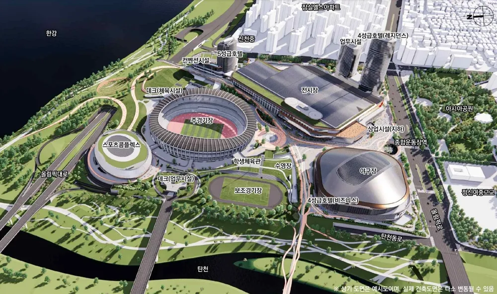 잠실 돔구장 조감도