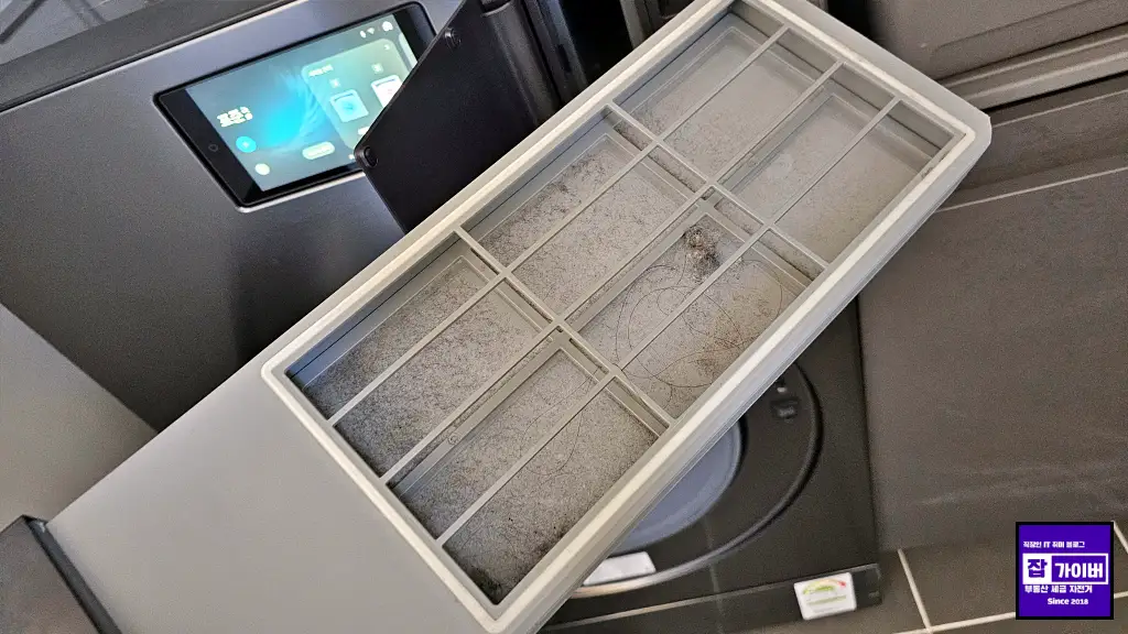 삼성 건조기 열교환기 주변 먼지 정리로 에러코드 예방