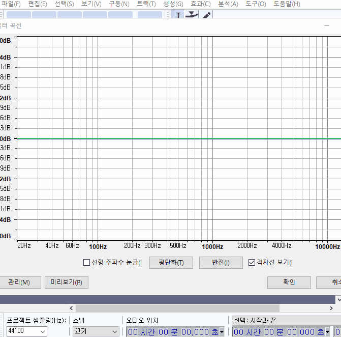 오다시티로 초스피드 MR제거 - 필터 곡선 작업