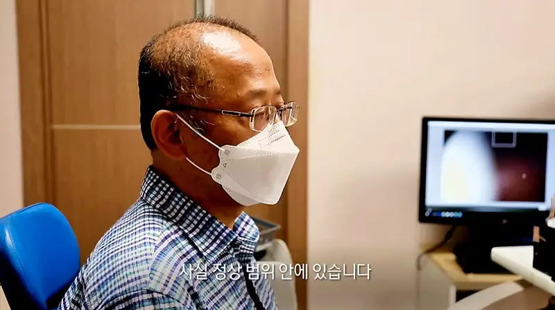 KBS 생로병사의 비밀 833회 높은 안압 녹내장 자각 증상 늦어 내 눈을 지킬 방법 오늘방송 다시보기 정보