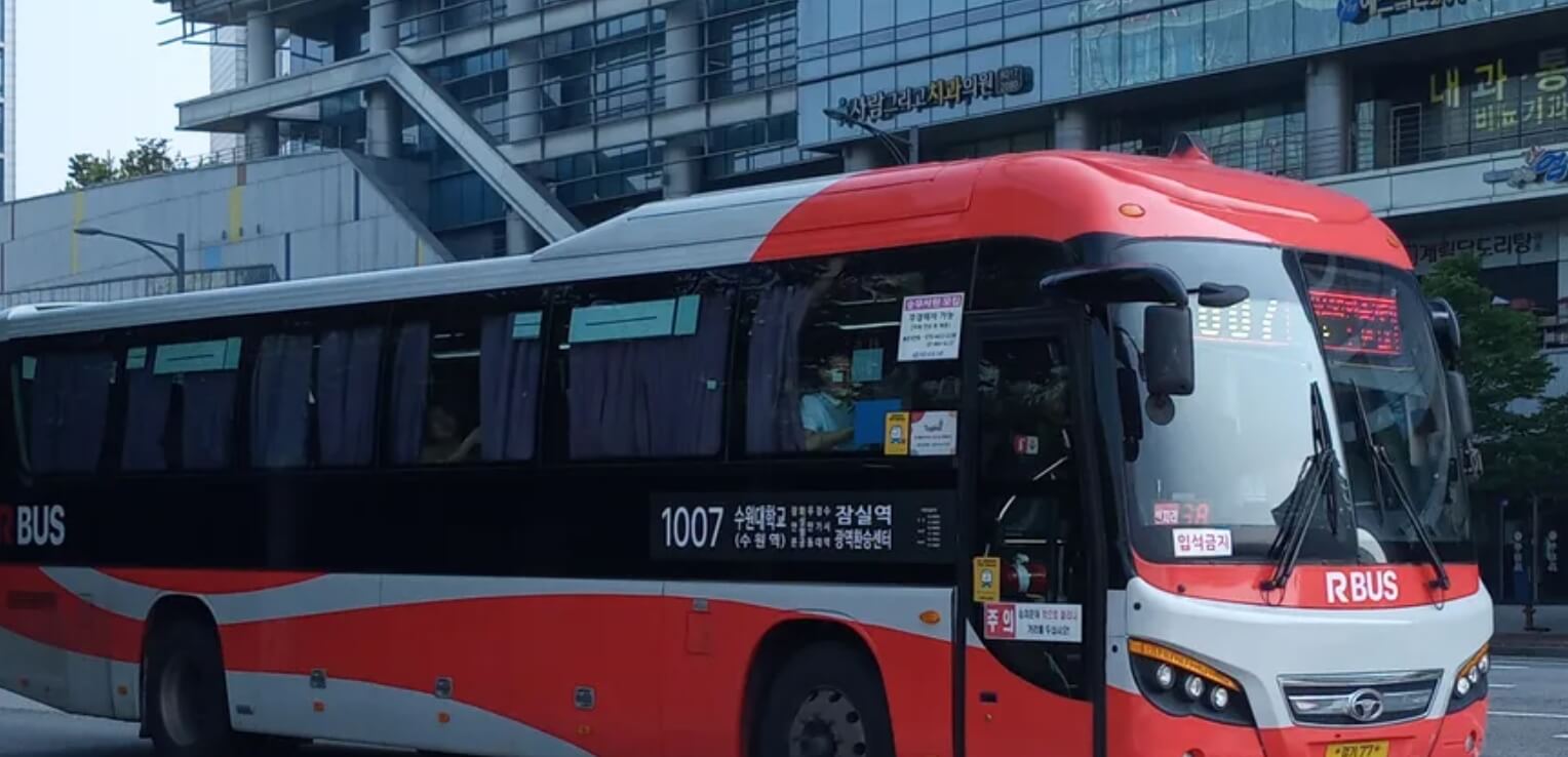 화성시 시내버스