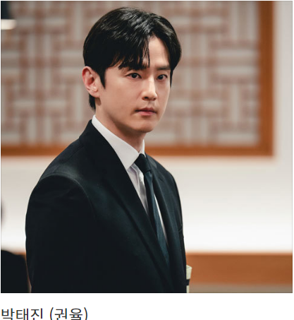 커넥션 뜻