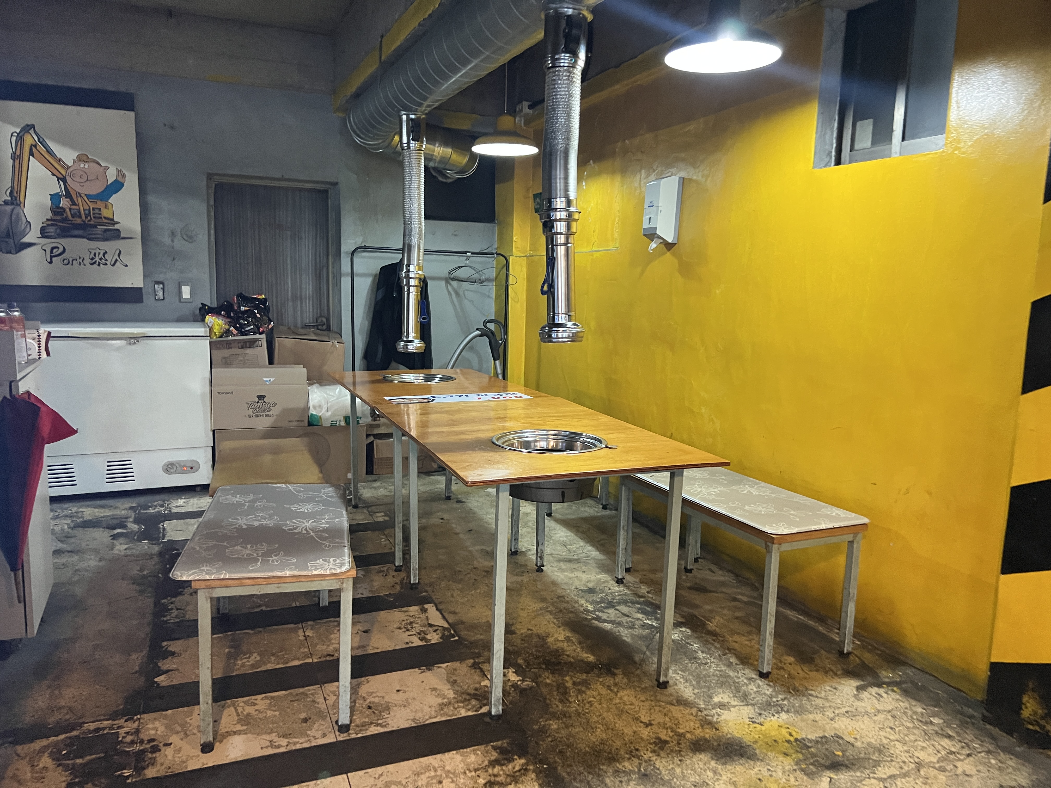 대구회식하기 좋은 고깃집