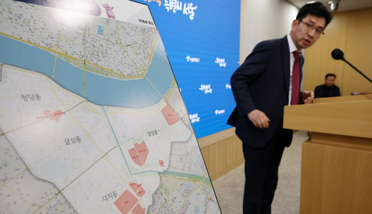 서울 강남 토지거래허가구역 해제