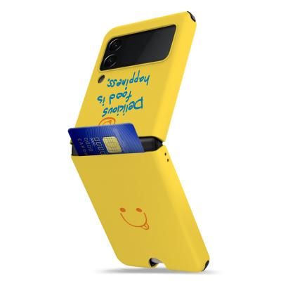 일러스트 텍스트 디자인