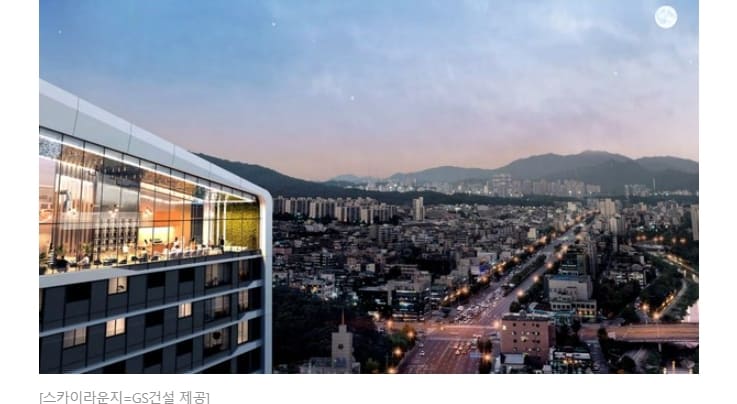 뉴타운맨션삼호 재건축 시공권 확보