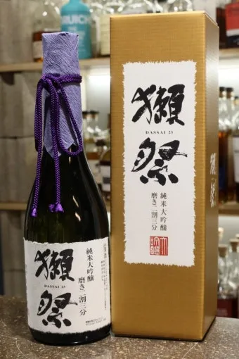 닷사이23 면세 가격 일본 구매 후기 완벽 쇼핑 가이드_5