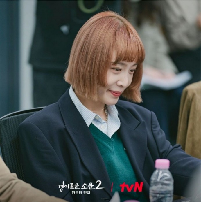 경이로운 소문 시즌2 등장인물 배우 김히어라