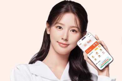 온누리상품권 15% 할인 설 명절