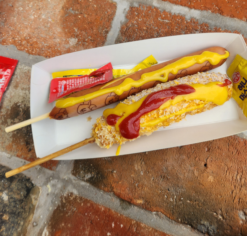 캐리비안베이 간식