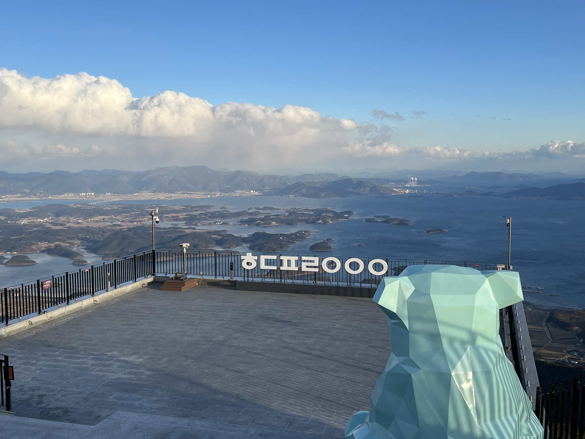 하동케이블카-정상-남해바다