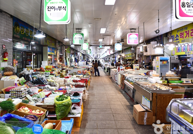 청호시장