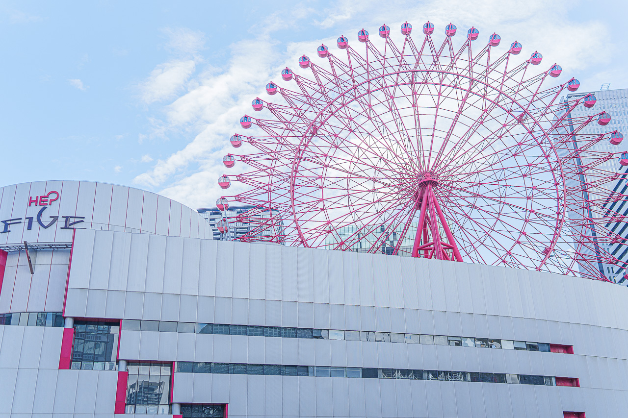 HEP FIVE Ferris Wheel