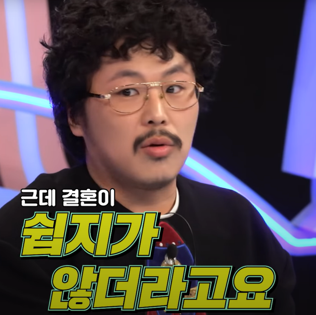 정중식