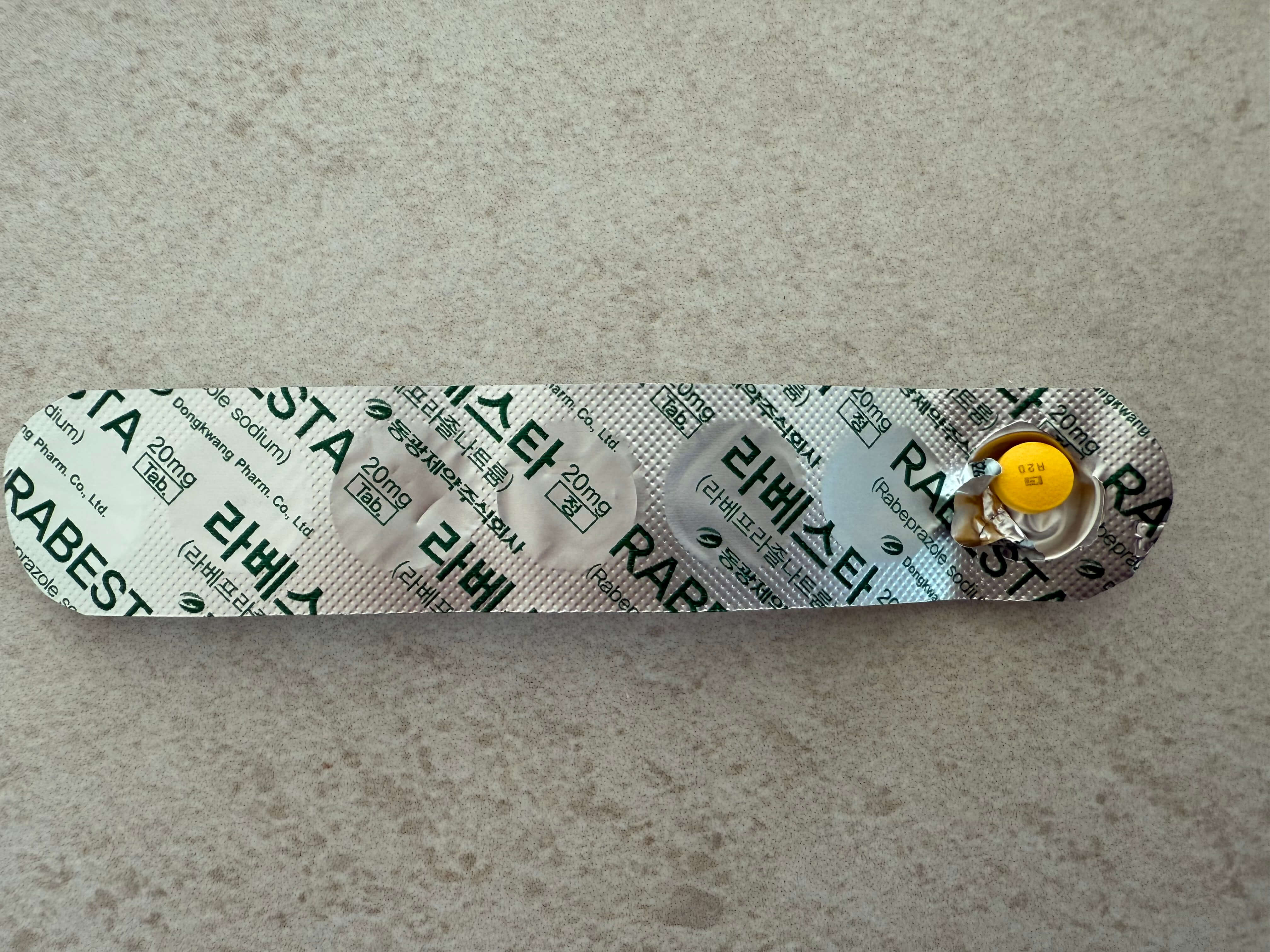 라베스타정 복용방법