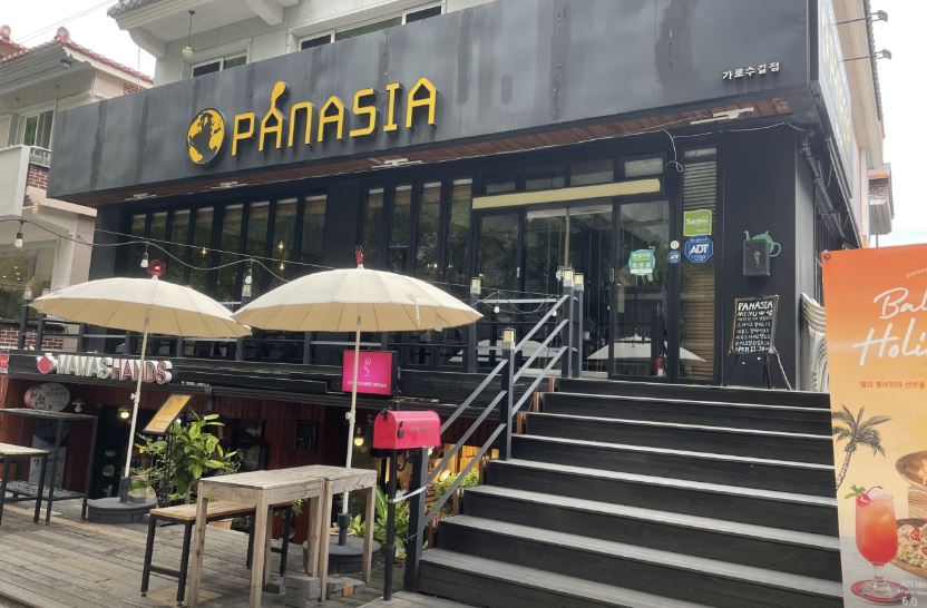 팬아시아 창원용호점