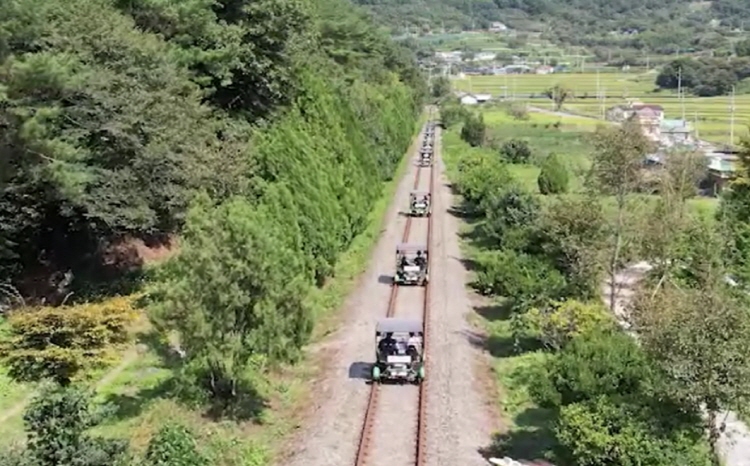 하동 레일바이크